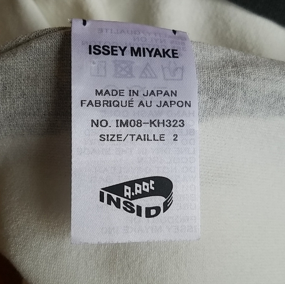 ISSEY MIYAKE Color Block Knit Dress - Picture 16 of 16